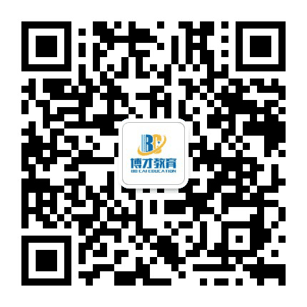 山东博才教育公众号二维码