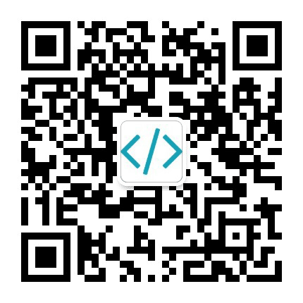 编程联盟公众号二维码
