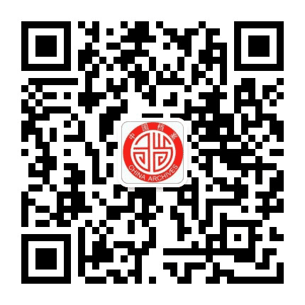 滨城区档案馆公众号二维码