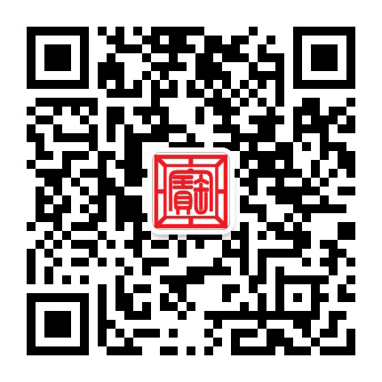 宝诚收藏网公众号二维码