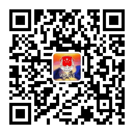 洮北普法公众号二维码