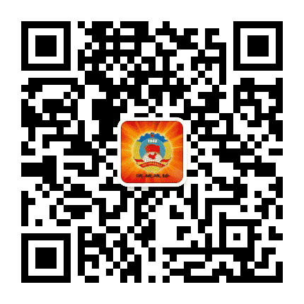 滨城区政协公众号二维码