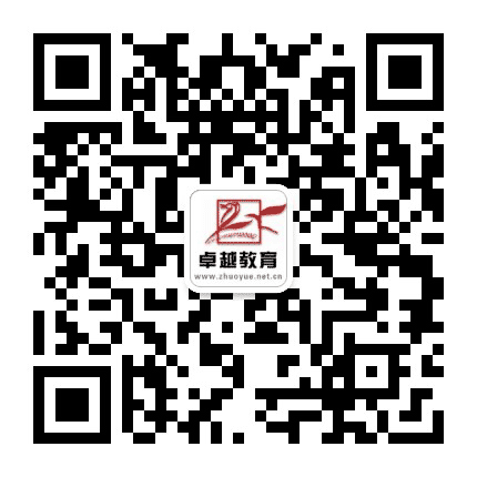 白城卓越公众号二维码