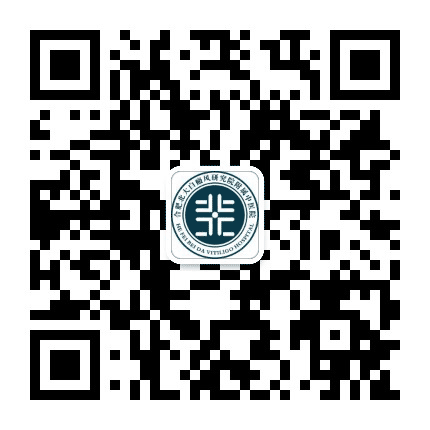 合肥北大白癜风附属医院公众号二维码