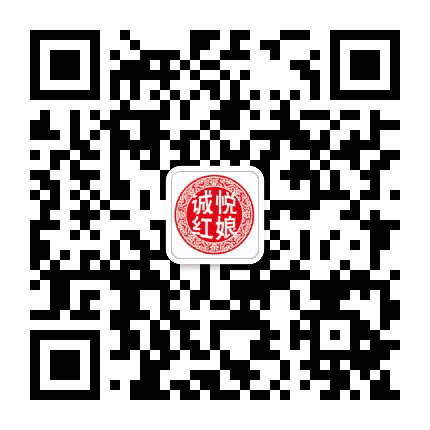 诚悦红娘公众号二维码