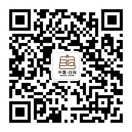 保定白沟新城管理委员会公众号二维码
