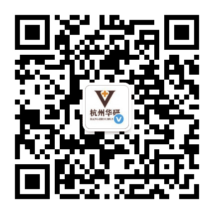 杭州市华研白癜风病医院公众号二维码