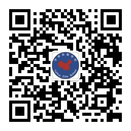 济源市宇华实验学校公众号二维码