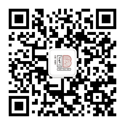 北戴河旅游文化发布公众号二维码