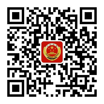 北戴河检察公众号二维码