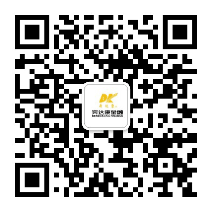 奔达康融资担保订阅号公众号二维码