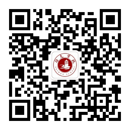 聊城市培文公众号二维码