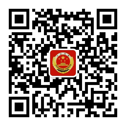 满城检察公众号二维码