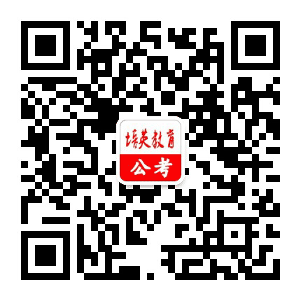 保定培英教育公众号二维码