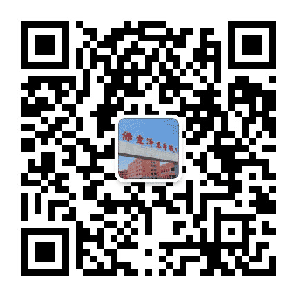 保定市泽龙实验中学公众号二维码