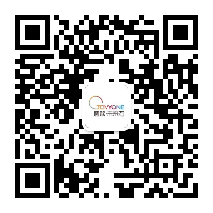 圆歌保定未来石公众号二维码