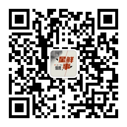保定新鲜事公众号二维码