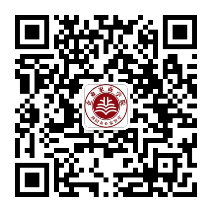 燕园企业家智库公众号二维码