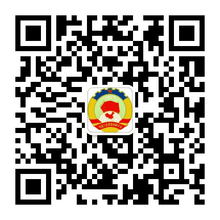 保德政协公众号二维码