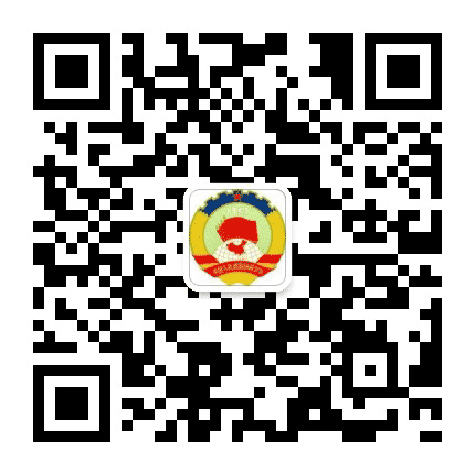 巴东政协公众号二维码