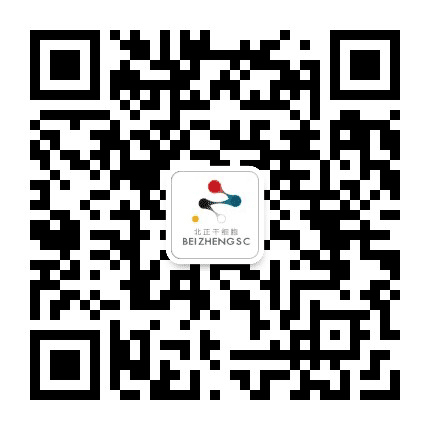 北正干细胞公众号二维码