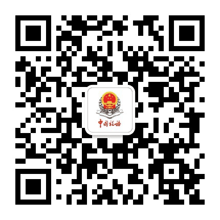 天津北辰税务公众号二维码