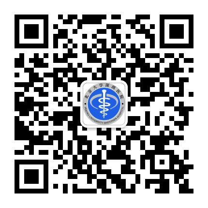 北京大学深圳医院生殖中心公众号二维码