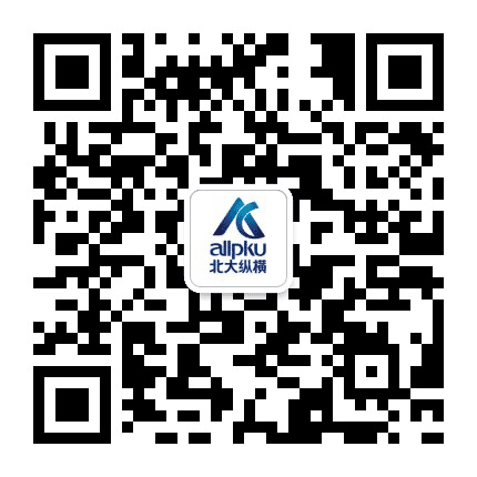 北大纵横学院公众号二维码