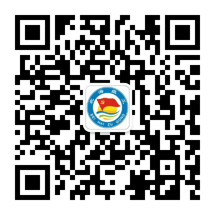 北海先锋公众号二维码
