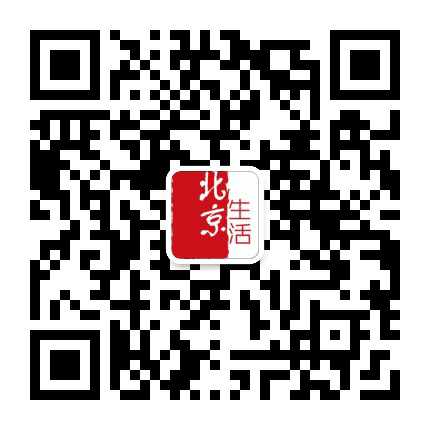 北京生活美食公众号二维码