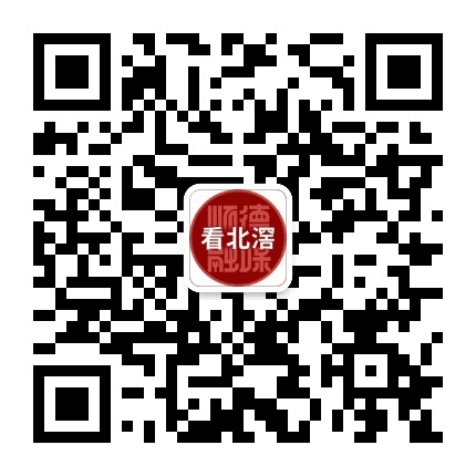 北滘视讯公众号二维码