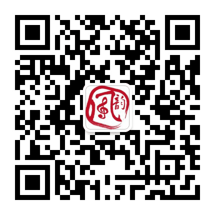 北京佳韵国风乐器公众号二维码
