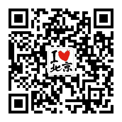北京热门汇公众号二维码