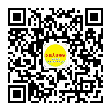 北京幸福人公众号二维码