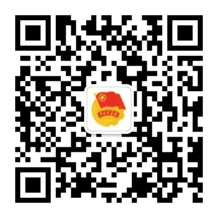 青春碑林公众号二维码