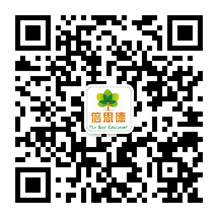 同大倍思德文理培训学校公众号二维码