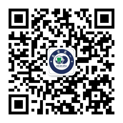 江西安源北一口腔公众号二维码