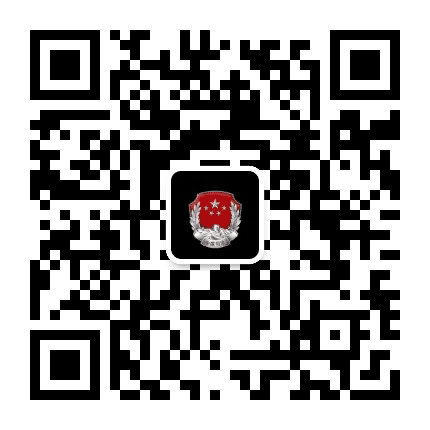 本溪平山普法公众号二维码