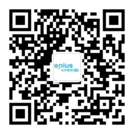 北外壹佳英语重庆公众号二维码