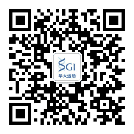 华大运动公众号二维码