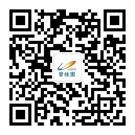 娄底碧桂园公众号二维码