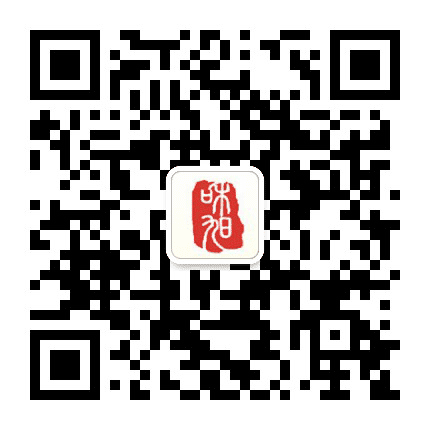 潍坊和旭房地产公众号二维码