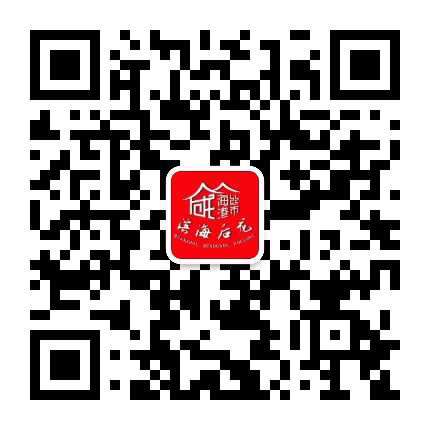 滨海后龙公众号二维码