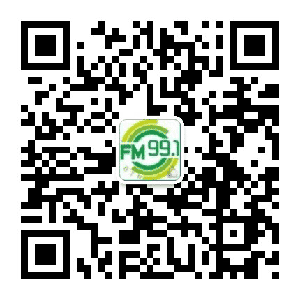 北海交通广播公众号二维码