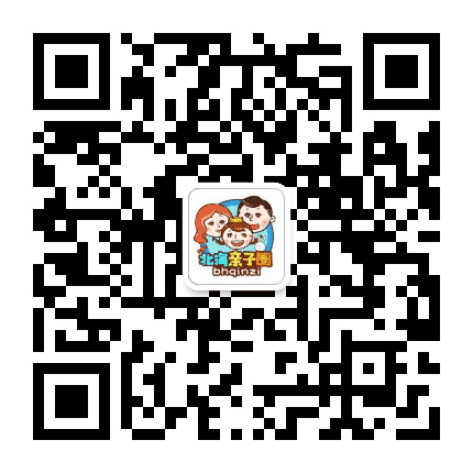 北海亲子圈公众号二维码