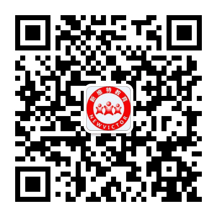 北海市新维特教育公众号二维码