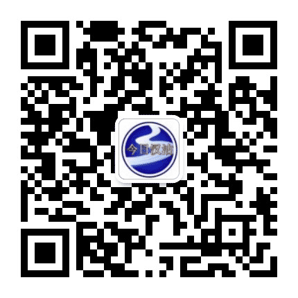 今日汉沽公众号二维码