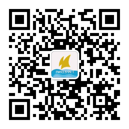 听北海公众号二维码