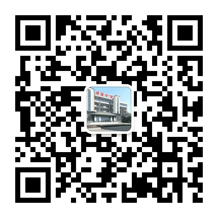 运城市博海中学公众号二维码