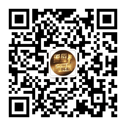 编剧金牌榜公众号二维码